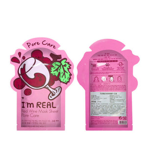 Facial Fruit Mask 7Pcs